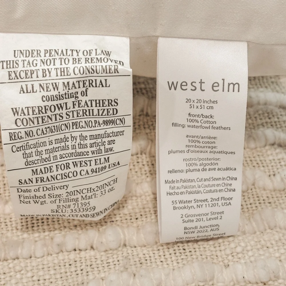 COPY - West Elm 20x20 Decorative Pillow Insert